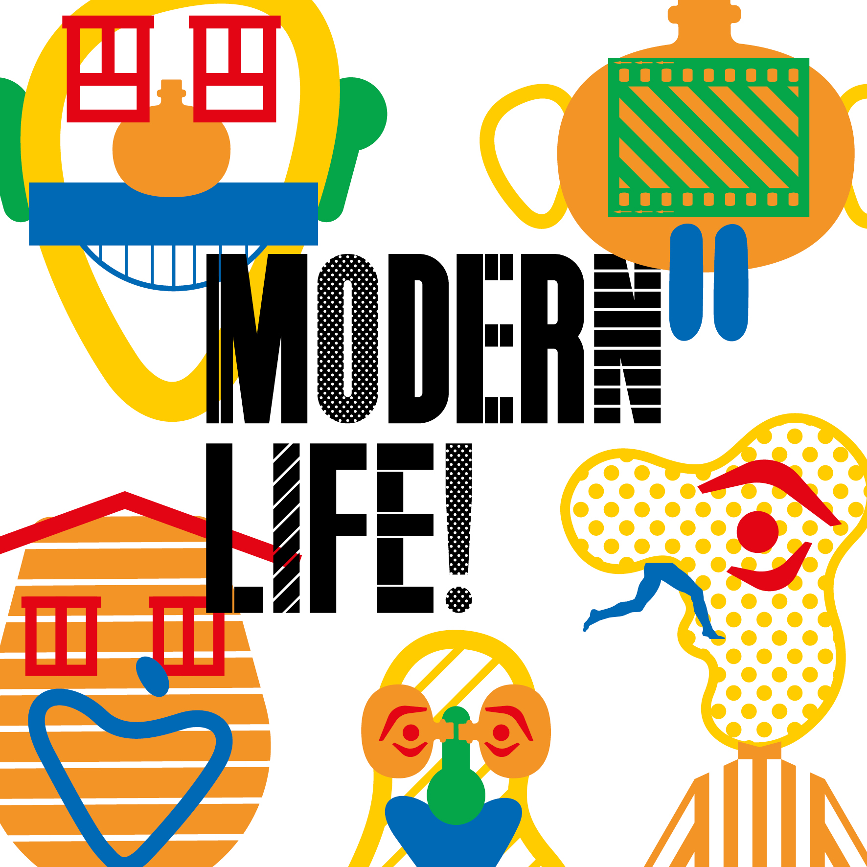 ham_modern-life_illustrations